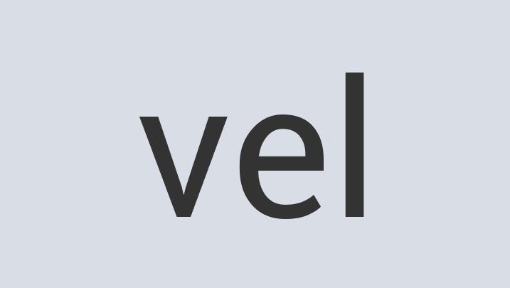 Intelligent Linen JuiceMaster