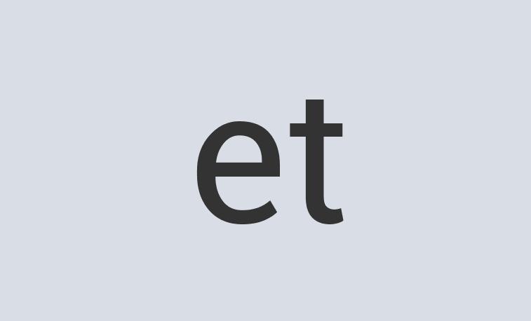 Heavy Duty Silk Prior IT