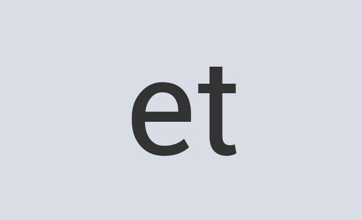 Intelligent Steel Exploitation Device