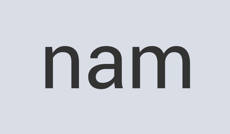 Incredible Iron Coldshower Gearbox