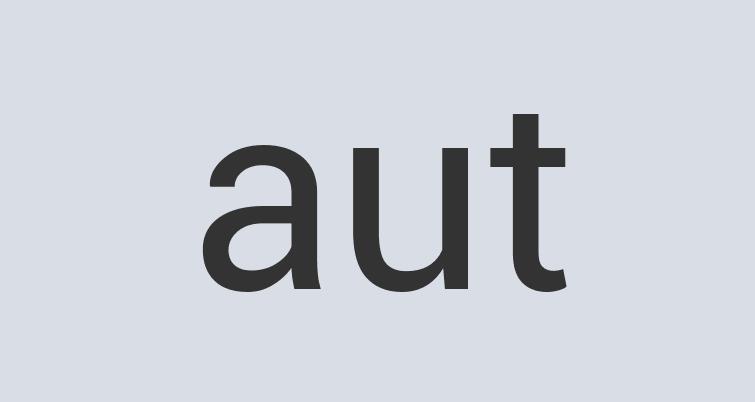 Sleek Granite Sunclipse