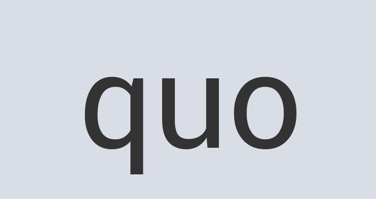 Incredible Rubber VirtualGear